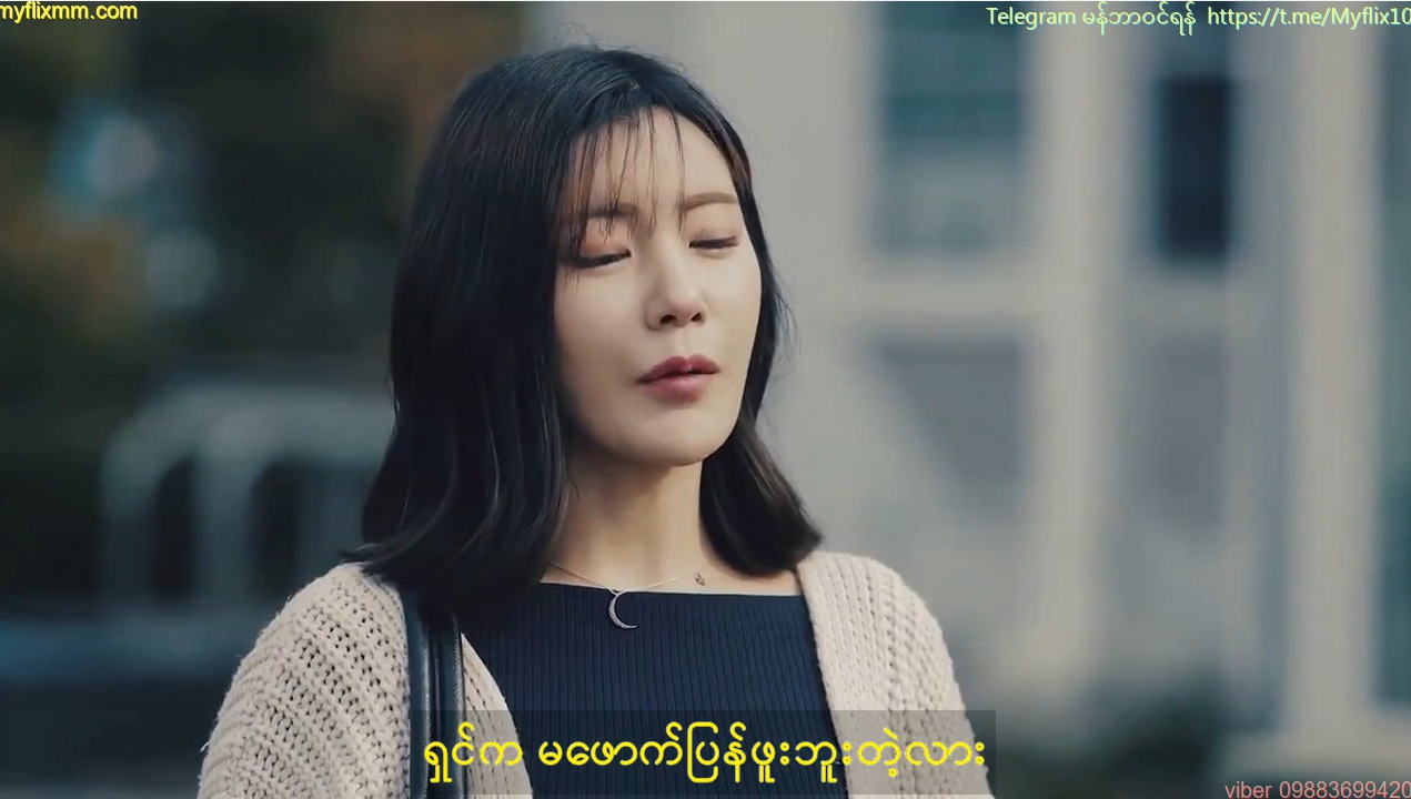 Princess Moaning At Cheonshindang MMSub