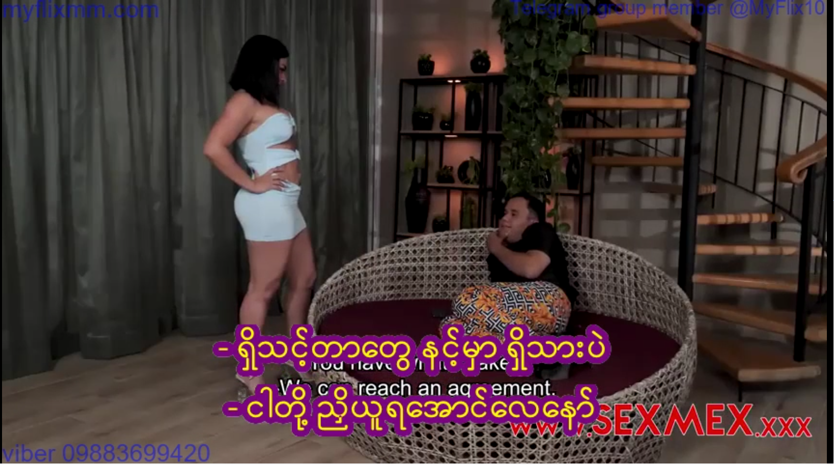 Fooled By A Fake Gay Nicole Zurich MMSub