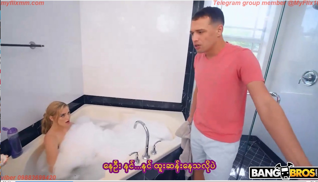 BangBros – Soapy And Horny MMSub