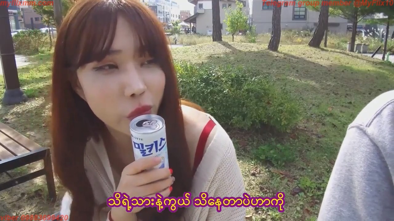 Delicious Young Ladies in Our Neighborhood MMSub