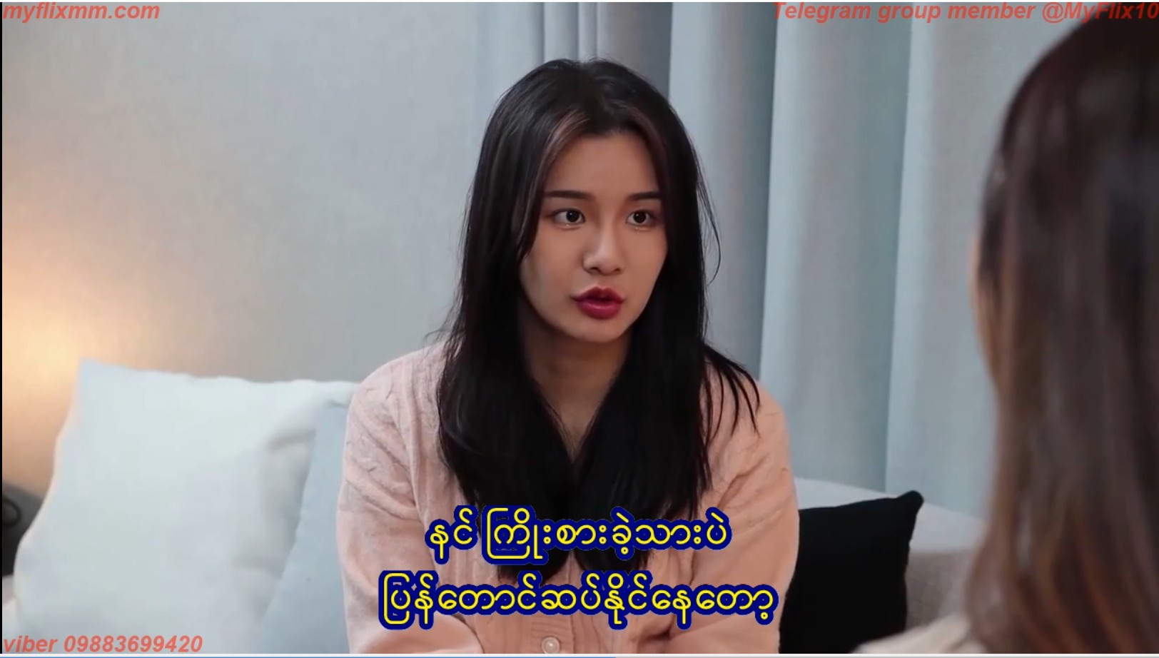 Officetel Female College Students MMSub