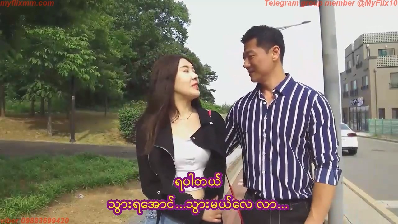 Married Man vs. Married Woman MMSub