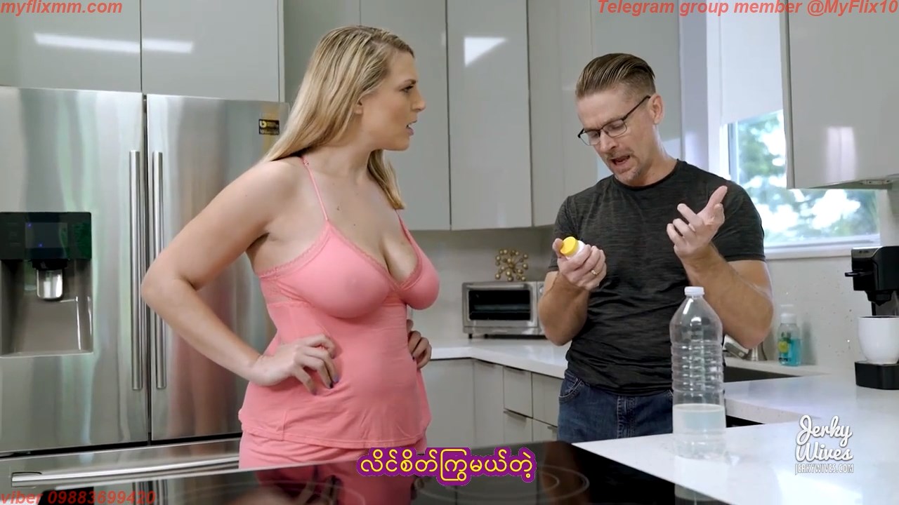 TabooHeat – Mom is Always Horny MMSub