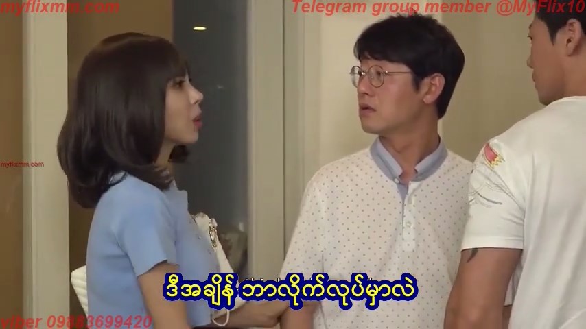 Secret Meeting Of Female Employees MMSub