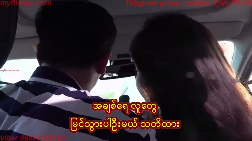 Sexpa Club Leaving Her Husband Secretly(1)MMSub