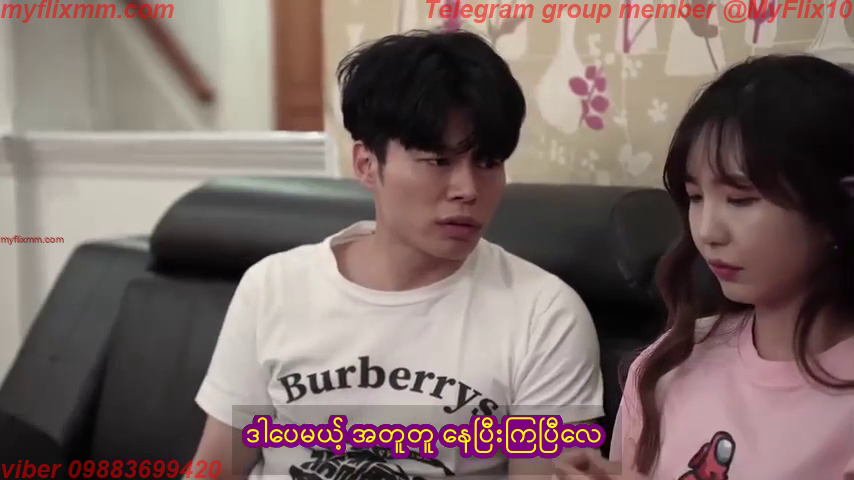 Taste Before Marriage (2) MMSub