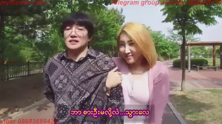 2 On 2 With My Friend Couple(1) MMSub
