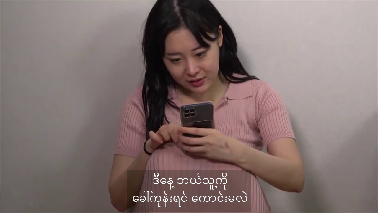 Three Sisters Who Buy and Eat(2)MMSub