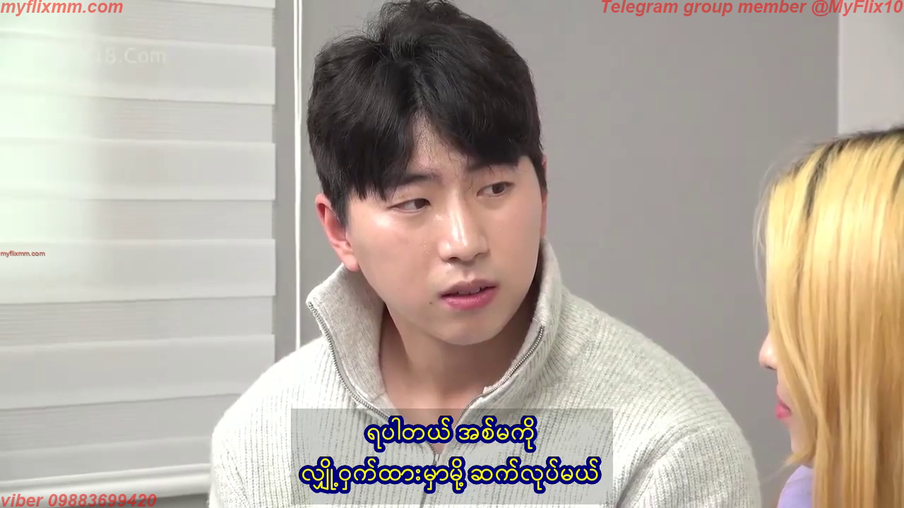 Young Sister in law 2 (2023) (1)MMSub
