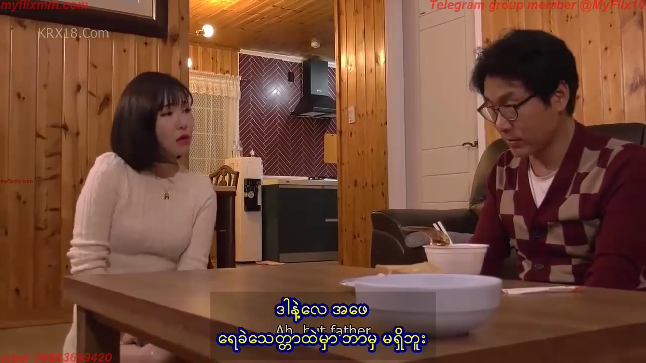 Baby, I’ll Eat Well(1)MMSub