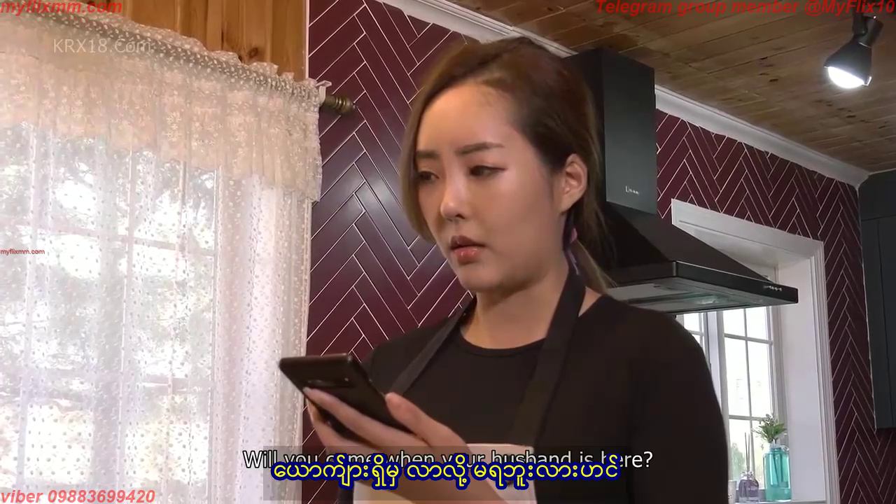 A Wife Who Leaves A Hole For Her Husband (1)MMSub