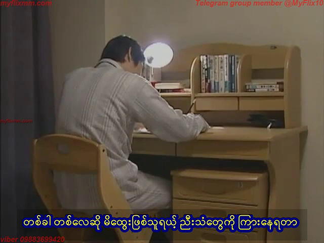 Watch affair with a older man (2)MMSub