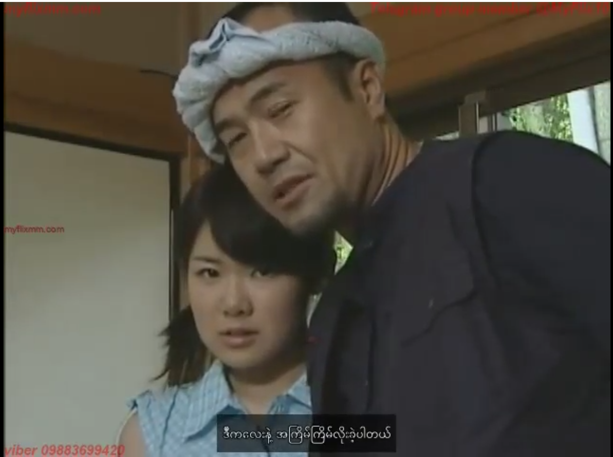 Japanese love story 062(3)MMSub