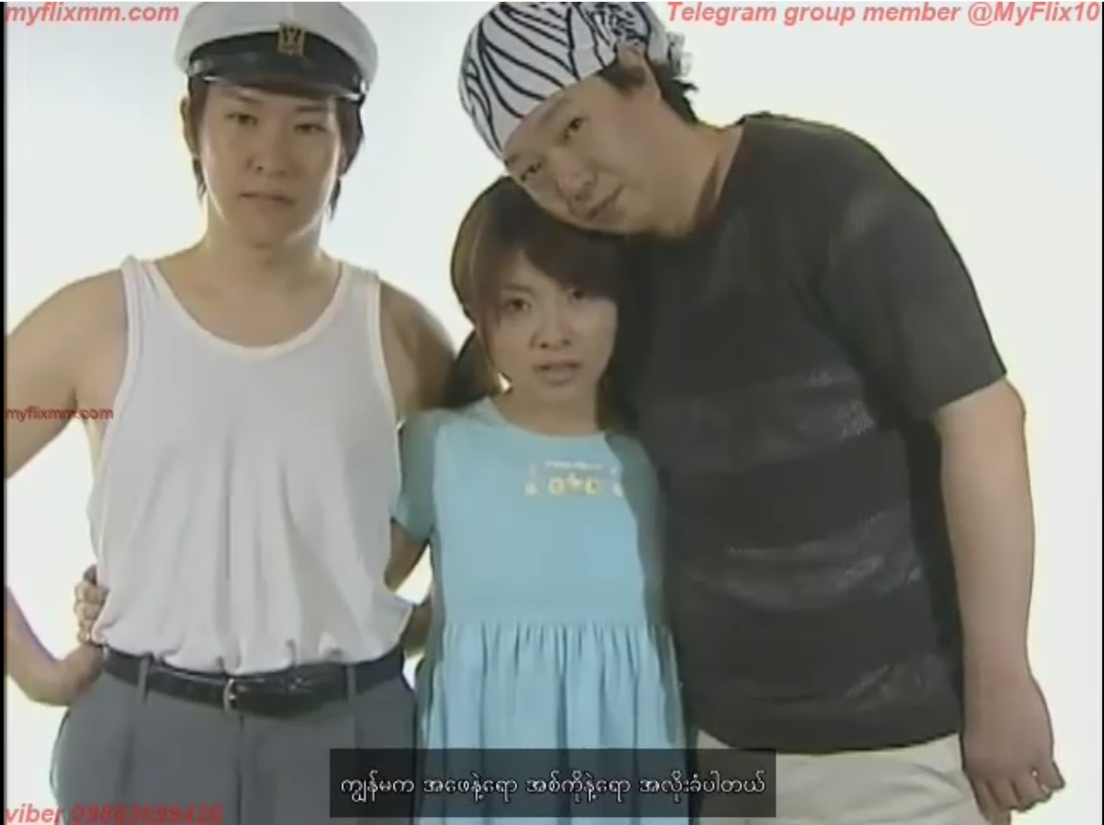 Japanese love story 062(4)MMSub
