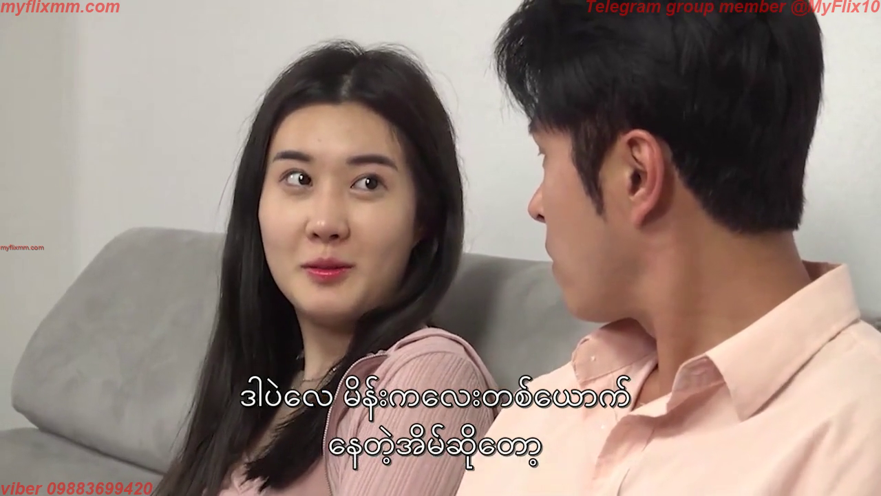 Swapping Adult Couple 2(1) MMSub