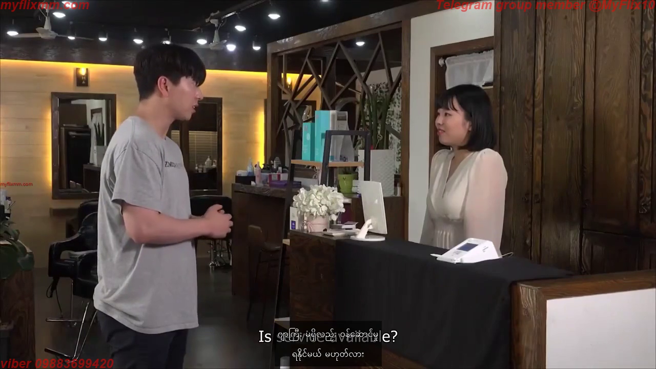 Men Only Hair Salon(2)MMSub