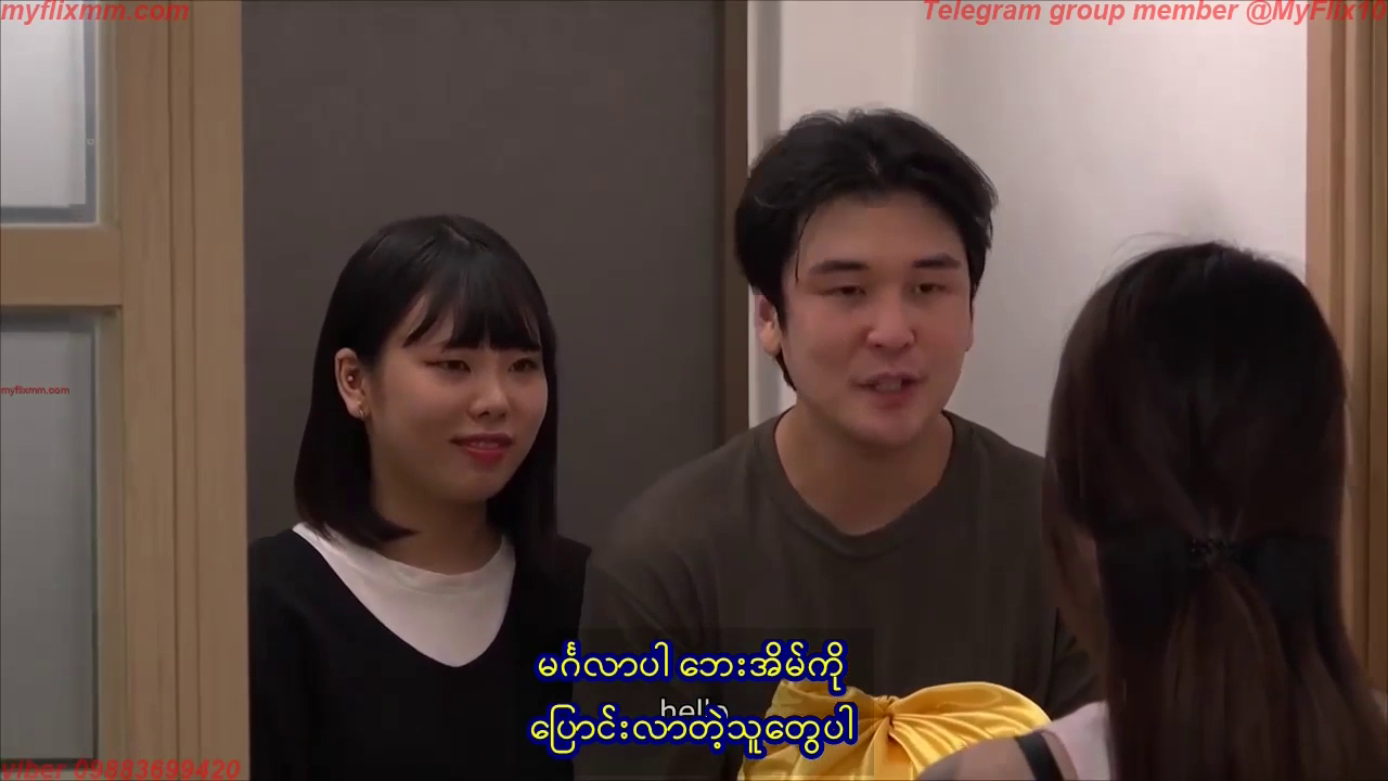 World Of Exchange Couples 2(2)MMSub